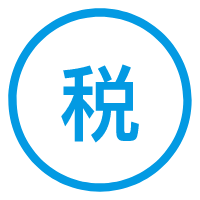 税号：91370800165948182Q
