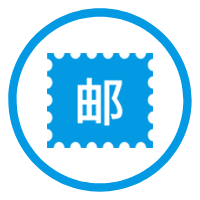 邮编：272100