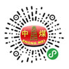 矿用三轮车中煤小程序