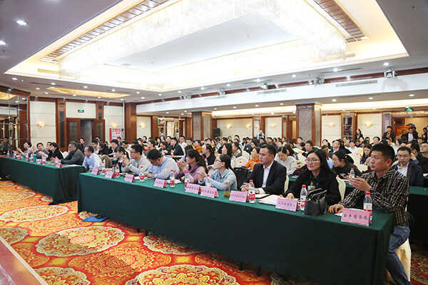 中煤集团应邀参加济宁市“互联网+外贸”培训会并作重点发言
