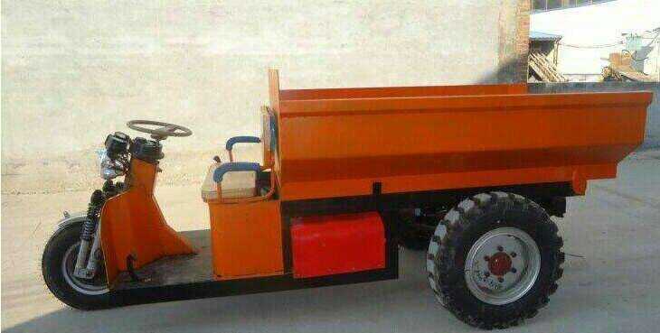 矿用电动三轮车