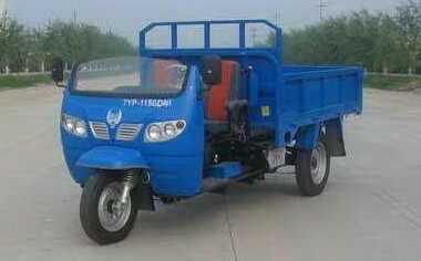 1t电动三轮车