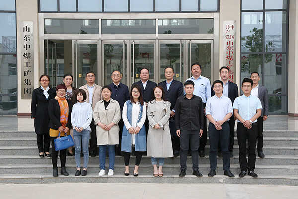 热烈欢迎济宁学院一行莅临中煤集团参观考察