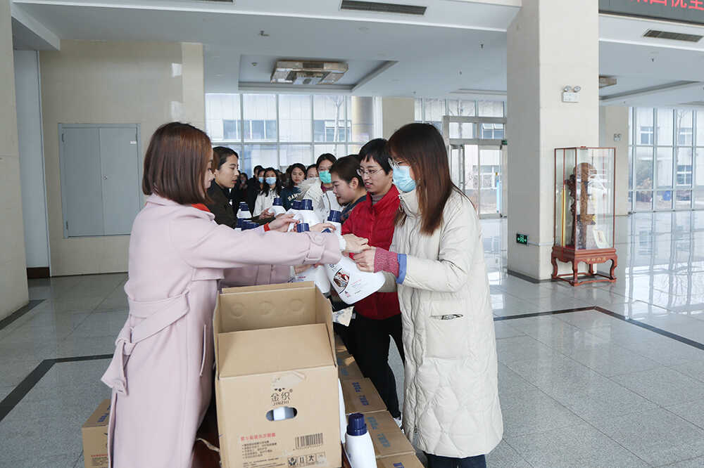中煤集团召开庆祝“三八”国际劳动妇女节座谈会