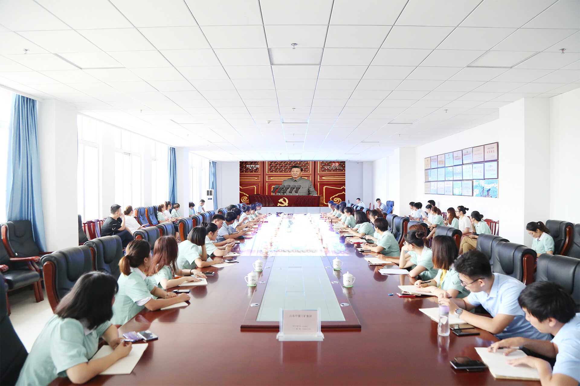 中煤集团党委组织全体党员收看中国共产党成立100周年大会