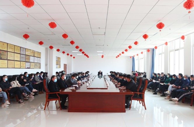 中煤集团召开2022年第二季度经营工作会议